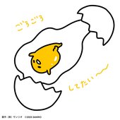 Gudetama