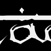 Maat (Logo)