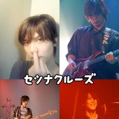 セツナクルーズ Music Videos Stats And Photos Last Fm