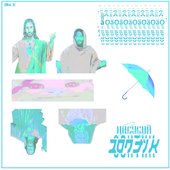 ИИСYСИЙ Zontik