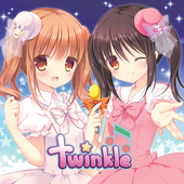 twinkle