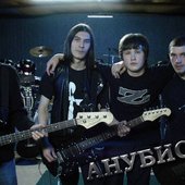 Анубис