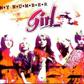 Girl,My Number- the Anthology [B].jpg