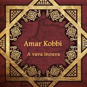 A vava inouva