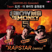 flowsik.png