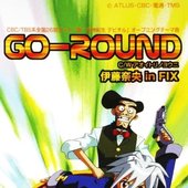 Go-Round