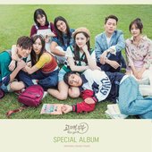 Couple on the Backtrack (Original Television Soundtrack) Special