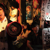 Zephyren Online Store / A.V.E.S.Tproject vol.16 LIMITED