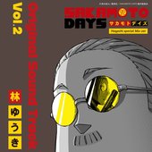SAKAMOTO DAYS Original Sound Track Hayashi special Mix Vol.2