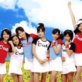 ºC-ute