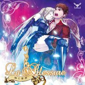 La Blessure ～捧ぐ華脣～