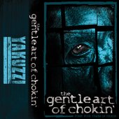 The First Four Years Of Chokin' Tape