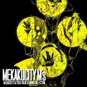MEKAKUCITY M's COMPLETE BOX ～メカクシティアクターズ・ヴォーカル&サウンド コレクション～