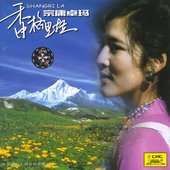 Shangri La