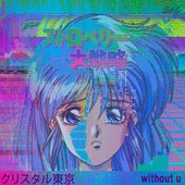 None