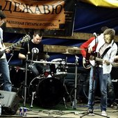 band