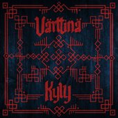 Kyly