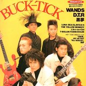 BUCK-TICK