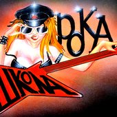 лого группы