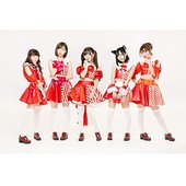 恋するパーカー - Single