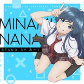 STAND BY みー!.jpg