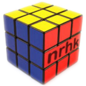 Avatar for nrhk