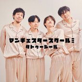 タトゥーシール