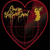 Radar Love (Extended) - Single