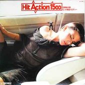 Hit Action 1500 ヒット歌謡メロディー