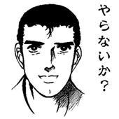 MrAsscrack 的头像