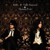dream port