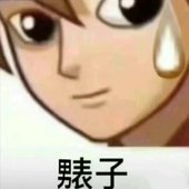 Mr.bitch