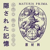 Materia Prima