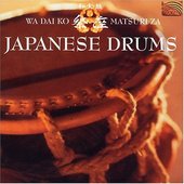 Wadaiko Matsuriza: Japanese Drums