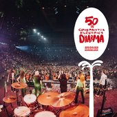 50 anys Companyia Elèctrica Dharma