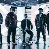 Inphase