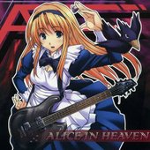 SOH-0010 - ALICE IN HEAVEN