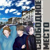 Cover.jpg