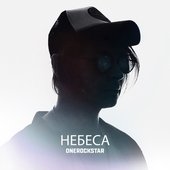 Небеса (Cover)