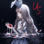 Us (Streaming Version)