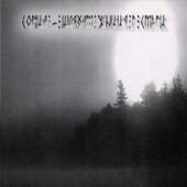 Сонца - Шляхам Жыцця I Смерцi
