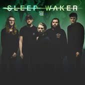 Sleep Waker (Grand Rapids, MI)