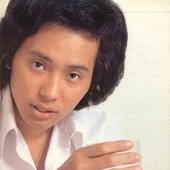 真木ひでと