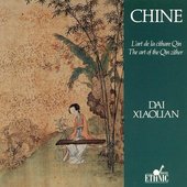 China: The Art Of The Qin Zither