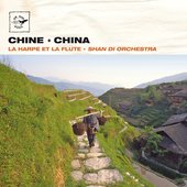 Chine - La harpe et la flûte