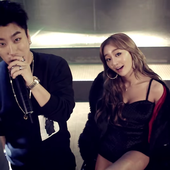 San E & Hyolyn