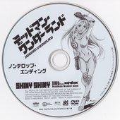 Dead Man Wonderland OST