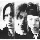 Tulia Japan 1999.jpg