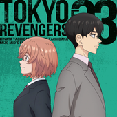 TV Anime "Tokyo Revengers" EP 03