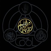 The Cool